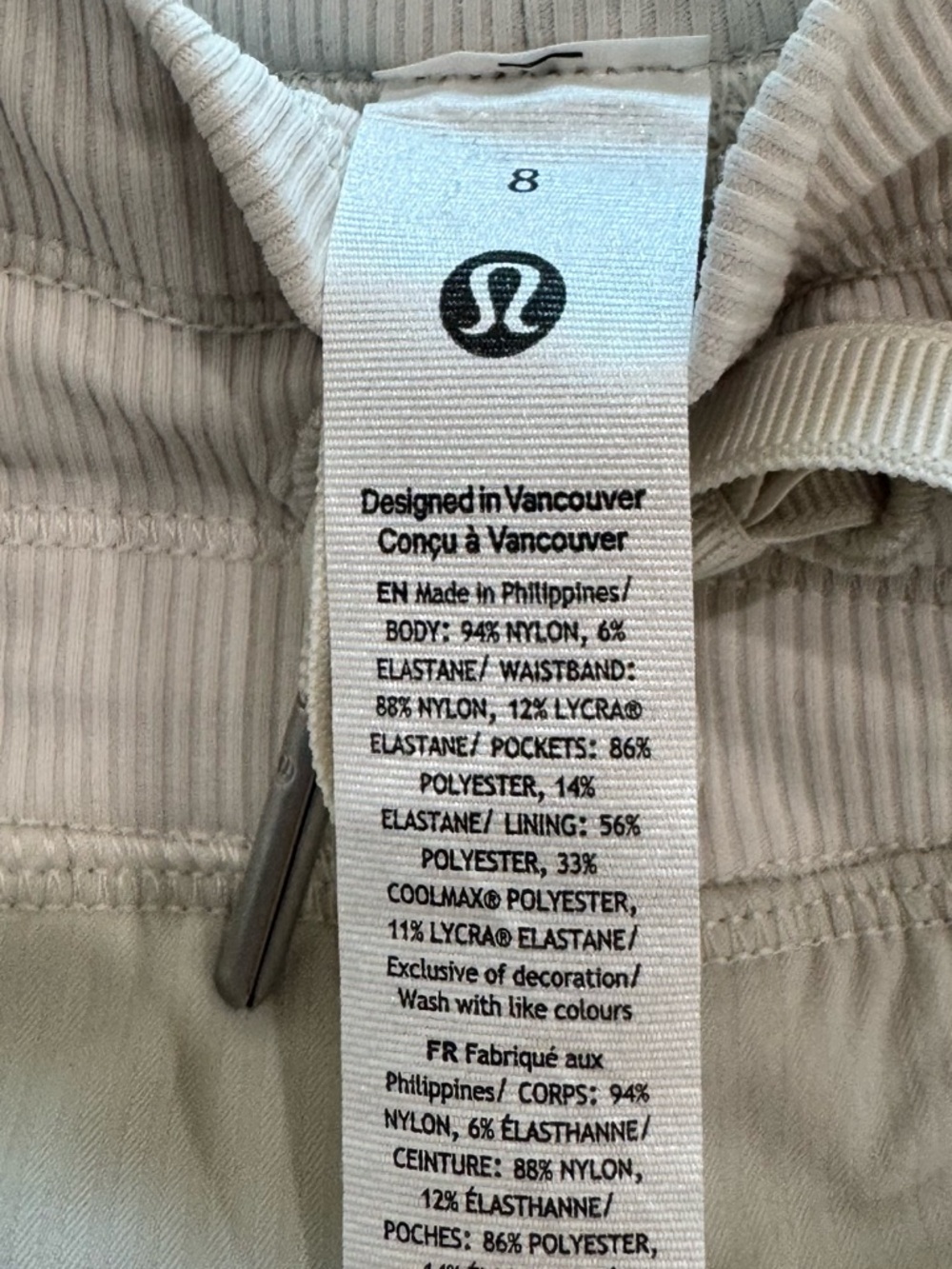 Lululemon Lightweight Beige Joggers Size 8 Like New Drawstring Waist - Picture 2 of 4